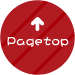 pagetop